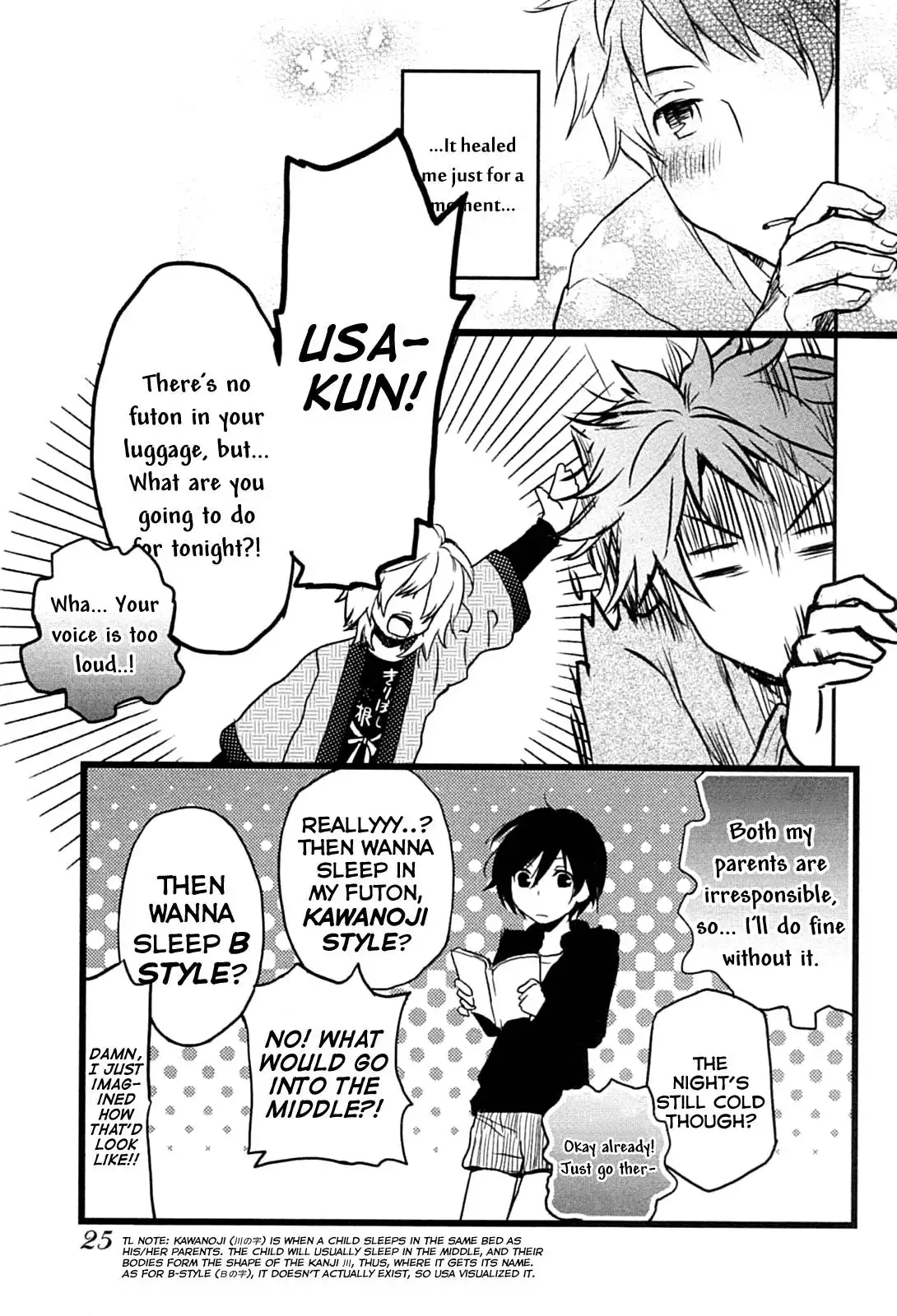 Bokura wa Minna Kawaisou Chapter 2 13